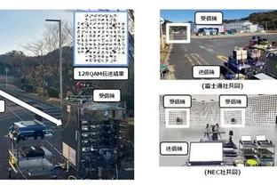 万博体育手机登录官网登录截图1