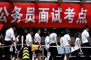 霍启刚：迈阿密国际在日本的表现是在香港球迷伤口上撒盐