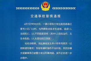 多点开花！湖人首节8人上场7人得分 拉塞尔9分/浓眉8分/老詹6分