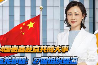 罗体：布冯将和女友达米科举行婚礼，两人相恋9年生有一子