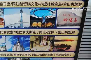 特巴斯：垄断是可以合法的 巴塞罗那还有人相信财政公平的故事呢