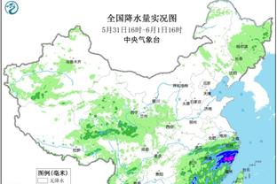 摩根：不觉得拉亚比拉姆斯代尔出色 不知道阿森纳为什么签哈弗茨